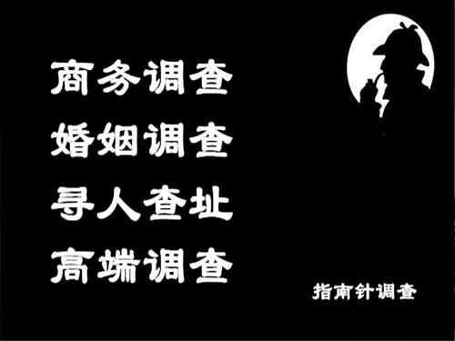 沿河侦探可以帮助解决怀疑有婚外情的问题吗